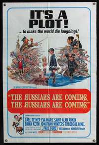 h468 RUSSIANS ARE COMING one-sheet movie poster '66 Reiner, Jack Davis art!