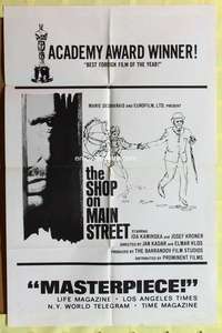 h485 SHOP ON MAIN STREET one-sheet movie poster '65 Jan Kadar, AA winner!