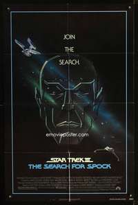 h510 STAR TREK III one-sheet movie poster '84 Gerard Huerta art of Spock!