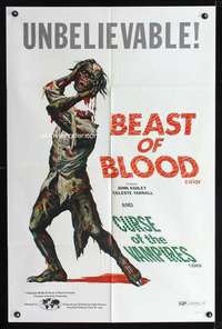 k064 BEAST OF BLOOD/CURSE OF THE VAMPIRES one-sheet movie poster '70 wild!