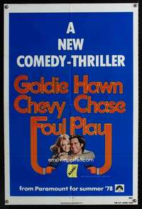 k267 FOUL PLAY advance/teaser one-sheet movie poster '78 Goldie Hawn, Chevy