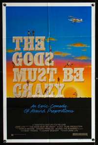 k311 GODS MUST BE CRAZY 1sh R84 wacky Jamie Uys comedy about native African tribe, Goodman art!