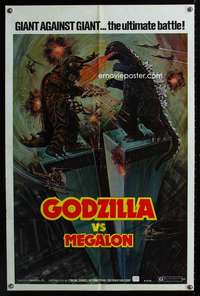 k312 GODZILLA VS MEGALON one-sheet movie poster '73 on Twin Towers!