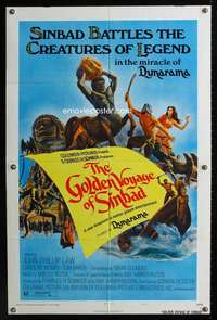 k315 GOLDEN VOYAGE OF SINBAD one-sheet movie poster '73 Ray Harryhausen