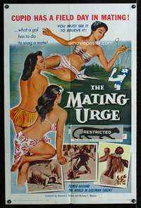 k492 MATING URGE one-sheet movie poster '59 half-dressed island babes!