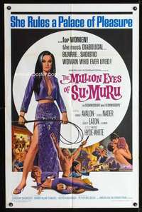 k508 MILLION EYES OF SU-MURU one-sheet movie poster '67 sexy Shirley Eaton!