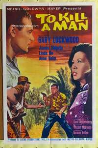 k736 TO KILL A MAN one-sheet movie poster '60s Gary Lockwood, Lieutenant!