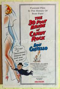 n004 30 FOOT BRIDE OF CANDY ROCK one-sheet movie poster '59 Lou Costello