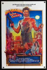 n063 BIG TROUBLE IN LITTLE CHINA one-sheet movie poster '86 Struzan art!