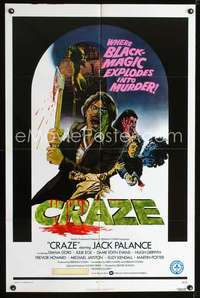 n118 CRAZE one-sheet movie poster '73 Jack Palance, Diana Dors, black magic!