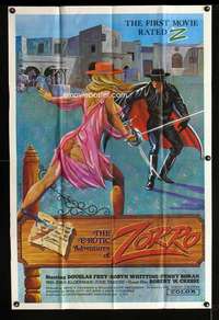 n153 EROTIC ADVENTURES OF ZORRO one-sheet movie poster '72 sexy rated Z!