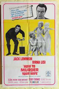 n291 HOW TO MURDER YOUR WIFE style A one-sheet movie poster '65 Jack Lemmon