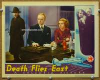 s350 DEATH FLIES EAST movie lobby card '35 Conrad Nagel, Florence Rice