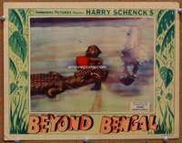 v231 BEYOND BENGAL movie lobby card '34 close up eaten by alligator!
