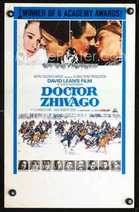 y061 DOCTOR ZHIVAGO movie window card '65 David Lean English epic!