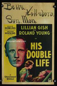 y099 HIS DOUBLE LIFE movie window card '33 Lillian Gish, Roland Young