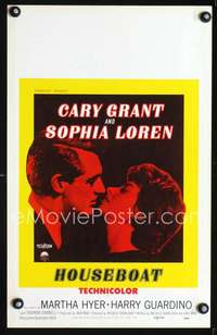 y105 HOUSEBOAT movie window card '58 Cary Grant, Sophia Loren