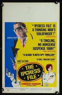 y111 IPCRESS FILE movie window card '65 Michael Caine as a spy!