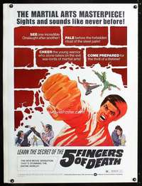 z194 5 FINGERS OF DEATH Thirty by Forty movie poster '72 martial arts masterpiece!