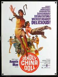 z262 DEADLY CHINA DOLL Thirty by Forty movie poster '73 violent & delicious!