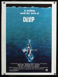 z267 DEEP Thirty by Forty movie poster '77 cool artwork of Jacqueline Bisset!