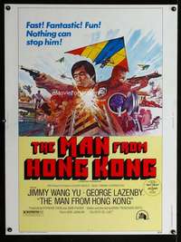 z337 MAN FROM HONG KONG Thirty by Forty movie poster '75 George Lazenby
