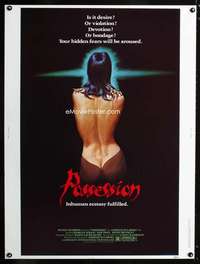 z362 POSSESSION Thirty by Forty movie poster '83 super sexy horror artwork!