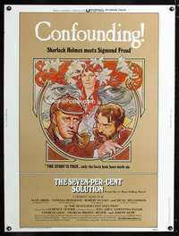 z373 SEVEN-PER-CENT SOLUTION Thirty by Forty movie poster '76 Drew Struzan art!