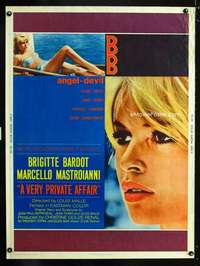 z426 VERY PRIVATE AFFAIR Thirty by Forty movie poster '62 sexy Brigitte Bardot!