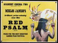 z125 RED PSALM British quad movie poster '72 Hungarian fantasy!