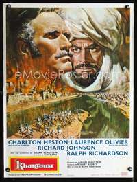 a357 KHARTOUM French 23x32 movie poster '66 Cinerama, Charlton Heston