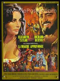 a327 TAMING OF THE SHREW French 15x21 movie poster '67 Mascii art!