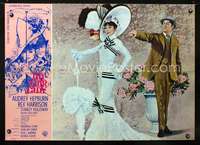 a419 MY FAIR LADY Italian large photobusta movie poster '64 Audrey Hepburn