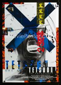 a086 TETSUO II BODY HAMMER Japanese 29x41 movie poster '92 Tsukamoto