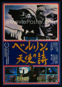 a089 WINGS OF DESIRE Japanese 29x41 movie poster '87 Wim Wenders