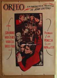 a145 ORPHEUS Mexican movie poster '49 Jean Cocteau, Marais