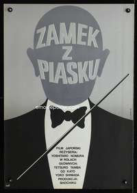 a181 CASTLE OF SAND Polish 23x33 movie poster '74 great Libera art!