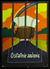 a218 LAST DETAIL Polish 23x33 movie poster '73 cool Jerzy Flisak art!