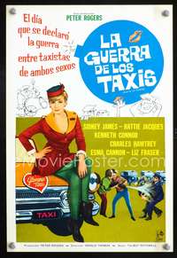 a547 CARRY ON CABBY Spanish 10x15 movie poster '63 English taxi cab sex!