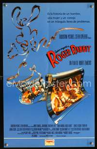 a543 WHO FRAMED ROGER RABBIT Spanish 14x22 movie poster '88 Zemeckis