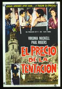 a564 YOUNG & WILLING Spanish 10x15 movie poster '64 English college sex!
