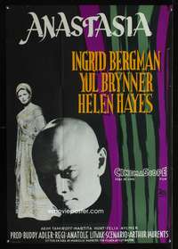 a026 ANASTASIA Swedish movie poster '56 Ingrid Bergman, Yul Brynner