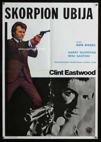 a518 DIRTY HARRY Yugoslavian movie poster '71 Clint Eastwood classic!