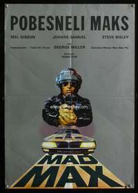 a528 MAD MAX Yugoslavian movie poster '80 Mel Gibson, George Miller