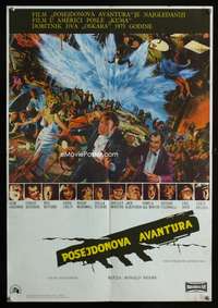 a532 POSEIDON ADVENTURE Yugoslavian movie poster '72 Kunstler art!