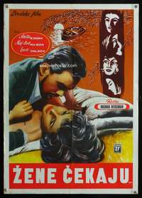 a535 SECRETS OF WOMEN Yugoslavian movie poster '52 Ingmar Bergman