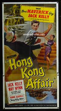 c195 HONG KONG AFFAIR three-sheet movie poster '58 Jack Kelly, May Wynn