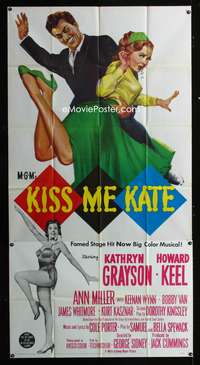 c246 KISS ME KATE three-sheet movie poster '53 Keel spanks Kathryn Grayson!