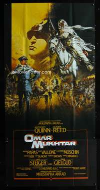 c263 LION OF THE DESERT English three-sheet movie poster '80 Omar Mukhtar!