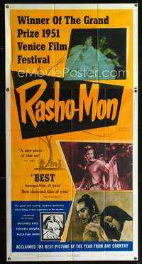 c349 RASHOMON three-sheet movie poster '52 Akira Kurosawa, Toshiro Mifune